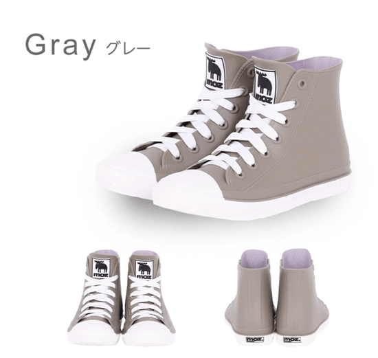 瑞典品牌 MOZ 波鞋款雨靴 (高筒)