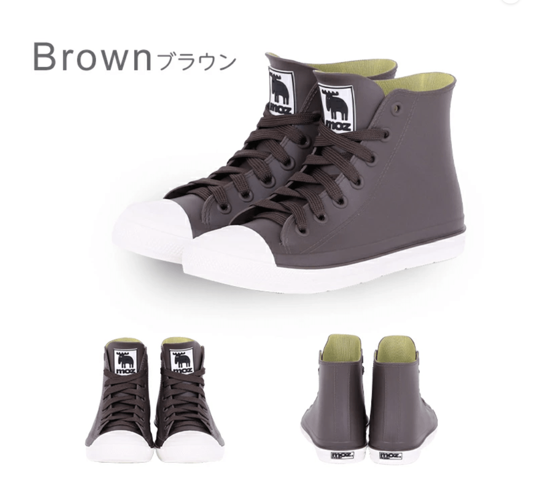 瑞典品牌 MOZ 波鞋款雨靴 (高筒) - HLY & CHOCCICO