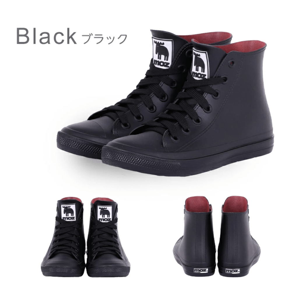 瑞典品牌 MOZ 波鞋款雨靴 (高筒) - HLY & CHOCCICO