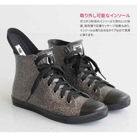 瑞典品牌 MOZ 波鞋款雨靴 (高筒)