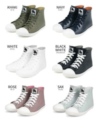 瑞典品牌 MOZ 波鞋款雨靴 (高筒)