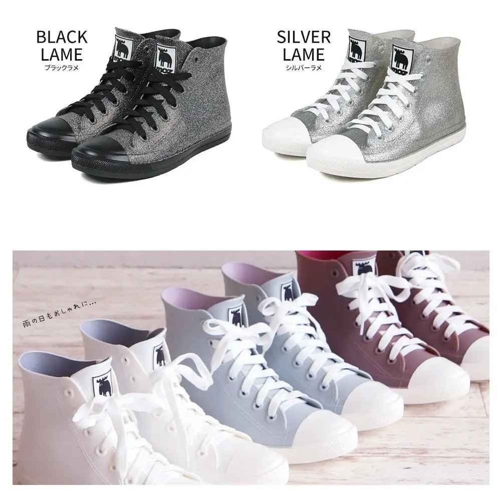 瑞典品牌 MOZ 波鞋款雨靴 (高筒)