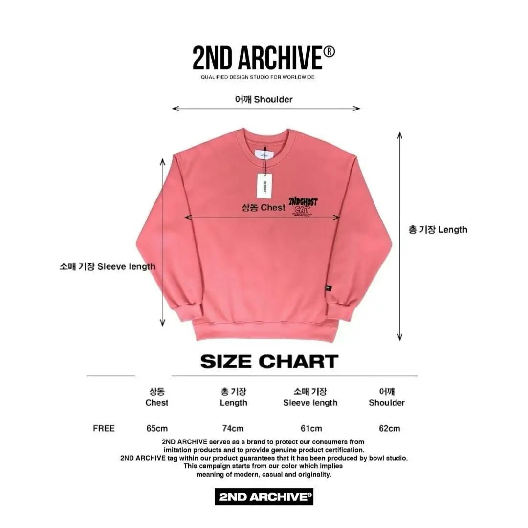 韓國直送🇰🇷 2ND ARCHIVE 2nd Ghost Sweatshirt - HLY &amp; CHOCCICO
