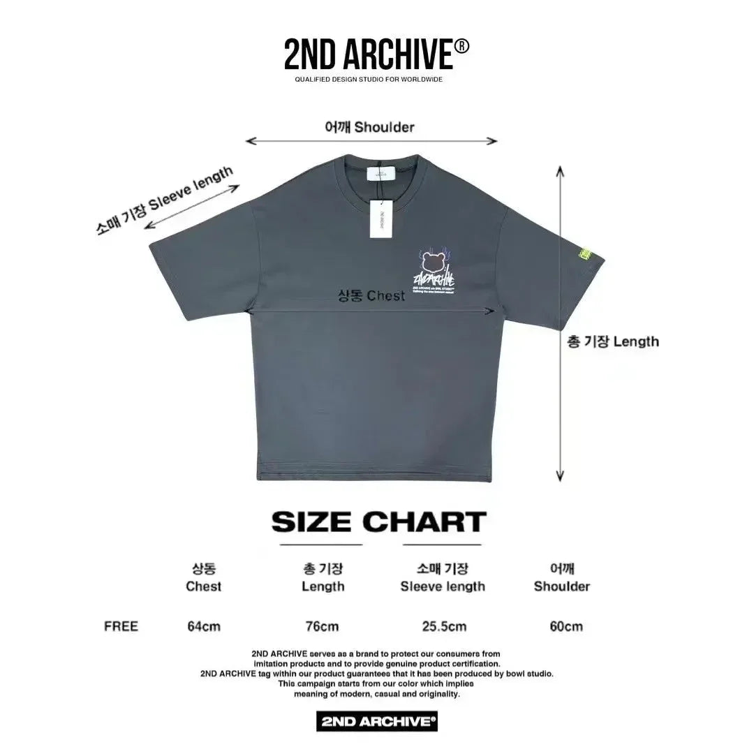 韓國直送🇰🇷 2ND ARCHIVE Balloon Scotch Rabbit Tee- 4 Color - HLY &amp; CHOCCICO