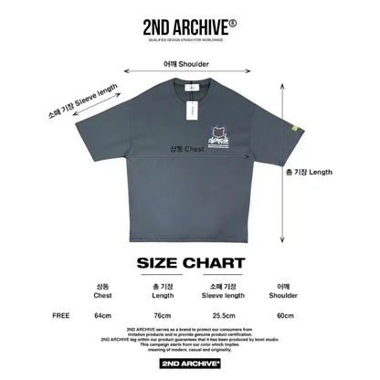韓國直送🇰🇷 2ND ARCHIVE Balloon Scotch Rabbit Tee- 4 Color - HLY &amp; CHOCCICO