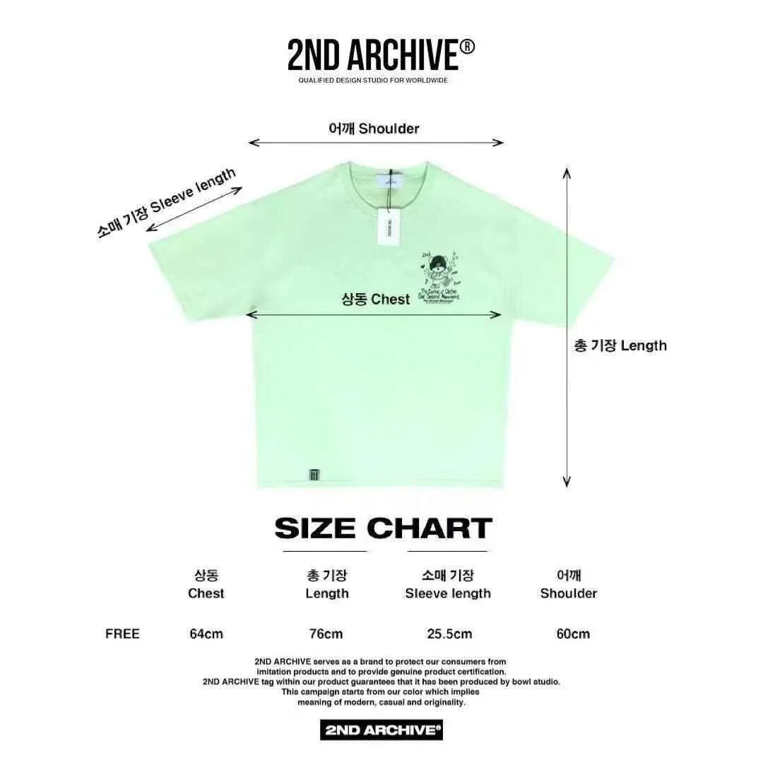 Light green unisex t-shirt with teddy bear print and size chart measurements in centimeters.