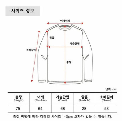 韓國直送 2ND ARCHIVE NR Jacquemed Logo Kint - HLY &amp; CHOCCICO