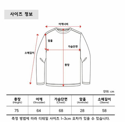 韓國直送🇰🇷 2ND ARCHIVE Paris Love Angora Knit - HLY &amp; CHOCCICO