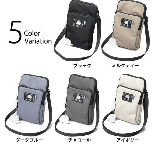 日本直送Scandinavian Forest Smartphone Shoulder Bag