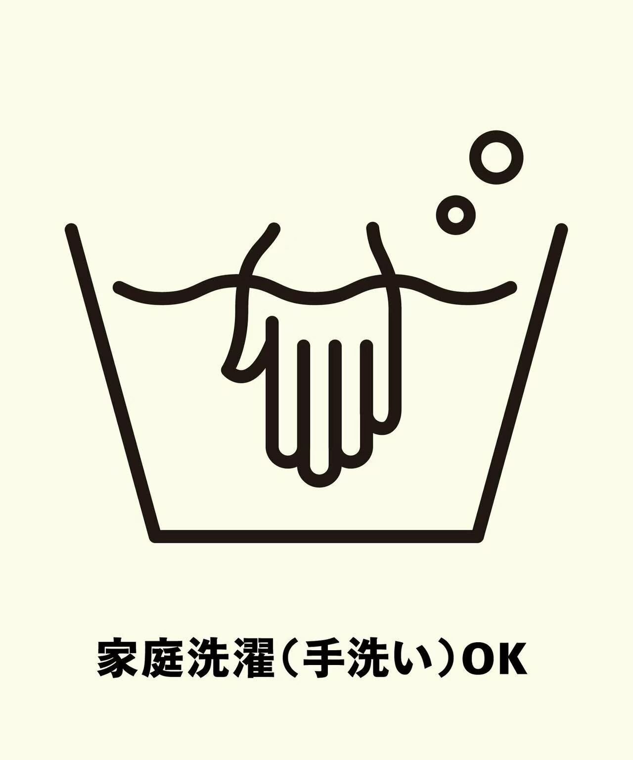 日本直送Coen Melange brushed short knit cardigan - HLY &amp; CHOCCICO