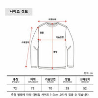 韓國直送🇰🇷 2ND ARCHIVE Full Heart Cardigan - HLY & CHOCCICO