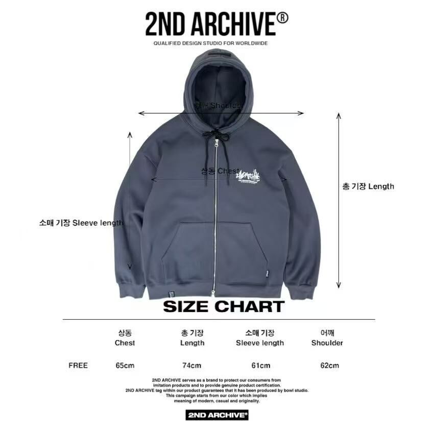 韓國直送🇰🇷 2ND ARCHIVE SG Logo Two Way Hood Zip-up - HLY &amp; CHOCCICO