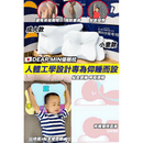 日本DEAR.MIN升級速眠止鼾枕 成人款 HLY & CHOCCICO