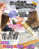 日本水光柔絲 1盒10支 - HLY & CHOCCICO