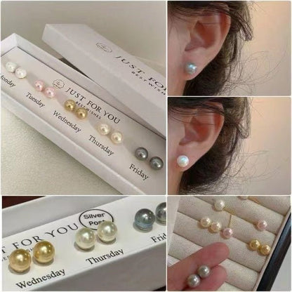 韓國珍珠耳環禮盒 (1盒5對) - HLY &amp; CHOCCICO