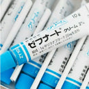 【一口價$105/支】日本🇯🇵鳥居製藥抗真菌藥膏10g |治療灰指甲/ 腳氣/ 香港腳/ 腳癬專用處方| HLY & CHOCCICO