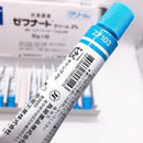 【一口價$105/支】日本🇯🇵鳥居製藥抗真菌藥膏10g |治療灰指甲/ 腳氣/ 香港腳/ 腳癬專用處方| HLY & CHOCCICO