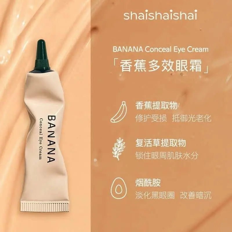 【一口價$120/支】shaishaishai BANANA 三合一亮眼 遮瑕抗衰老眼霜15g HLY & CHOCCICO