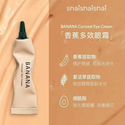 【一口價$120/支】shaishaishai BANANA 三合一亮眼 遮瑕抗衰老眼霜15g HLY & CHOCCICO