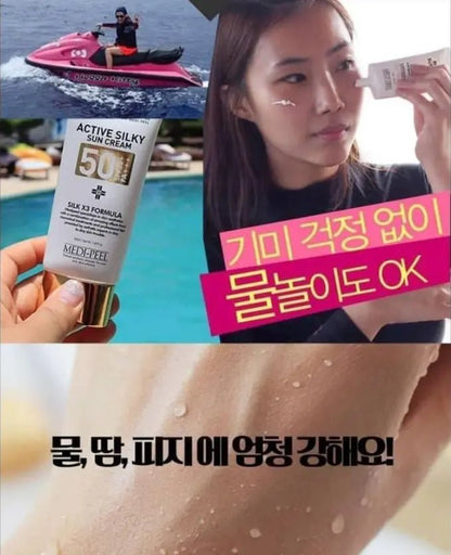 【低至$192/支】 ‼️現貨‼️ 韓國 MEDI-PEEL 5GF 修復絲滑防曬隔離霜50ml HLY & CHOCCICO