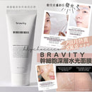 【一口價$195/支】🇰🇷韓國 Bravity 幹細胞深層水光面膜 60g - HLY & CHOCCICO