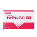 【一口價$2250/盒】🇯🇵 日本萊乃康JBP LAENNEC P.O貴婦美白人胎盤素口服膠囊100粒 - HLY & CHOCCICO