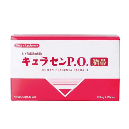 【一口價$2250/盒】🇯🇵 日本萊乃康JBP LAENNEC P.O貴婦美白人胎盤素口服膠囊100粒 - HLY & CHOCCICO