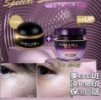 【一口價$315/套】韓國行貨✈韓國東星製藥DONGSUNG 小紫瓶+小黑瓶 - HLY & CHOCCICO