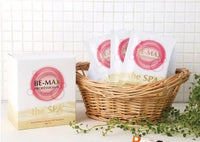 【一口價$328/件】🇯🇵 BE-MAX 美白燒脂粉  全身敷 | 美白 ｜ 排毒 ｜ 瘦身 HLY & CHOCCICO