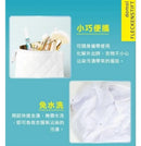 【一口價$59/支】德國 domol 便攜魔法強效去漬筆9ml HLY & CHOCCICO