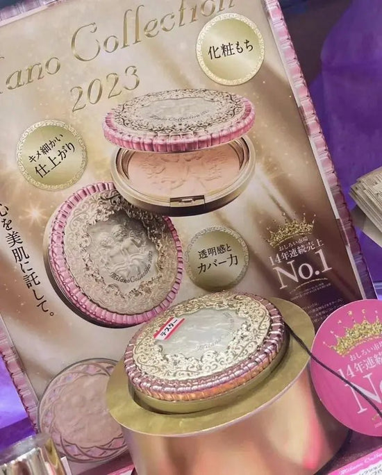 [Member price $598/box] KANEBO Milano Collection 2023 Face Up Powder Highly Moisturizing Clear Angel Powder