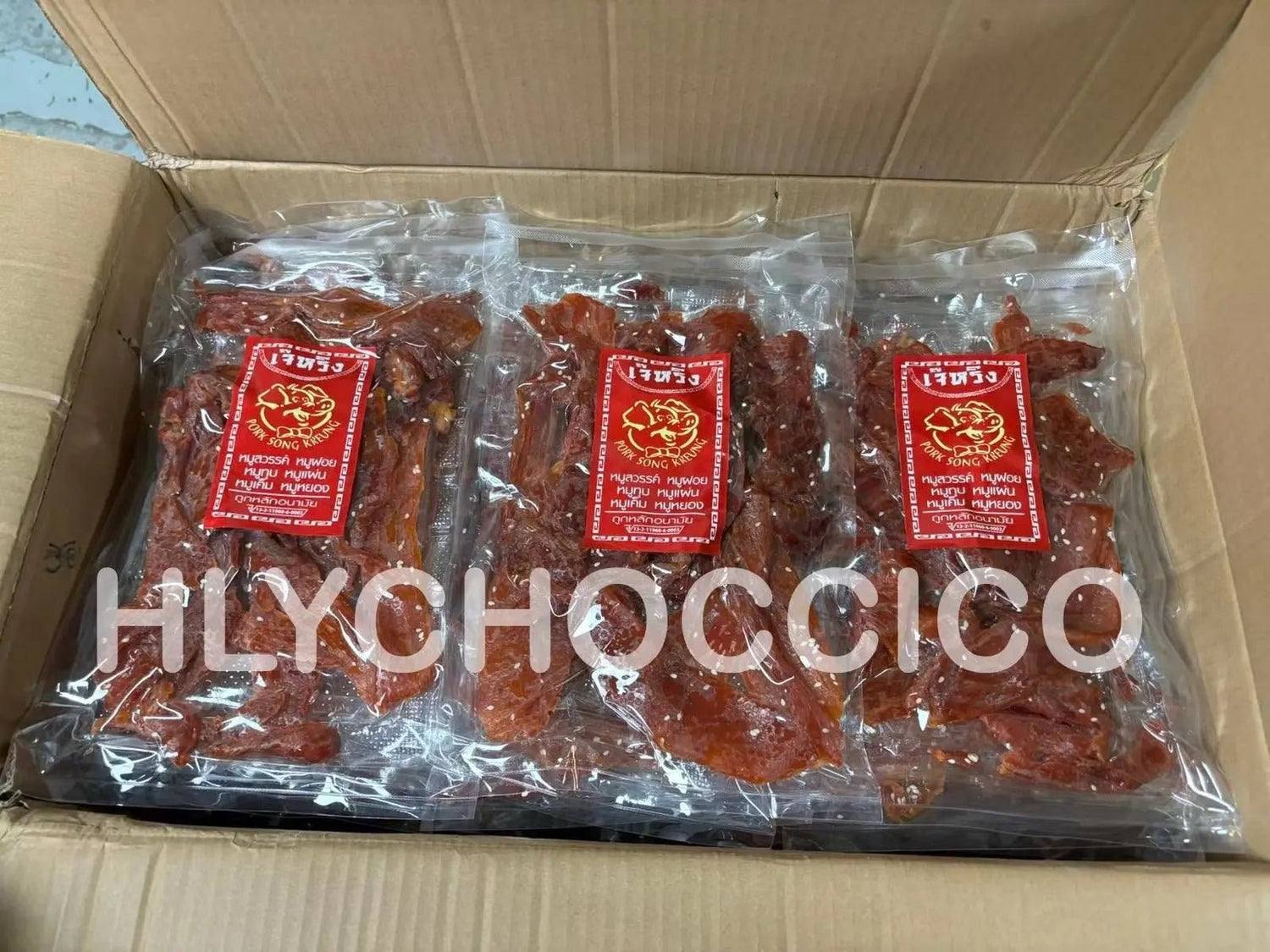 【一口價$69/包】泰國🇹🇭香葉子豬肉乾 250g - HLY &amp; CHOCCICO