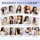 【一口價$699/部】🇯🇵日本大熱🇯🇵 Anlan離子速乾風筒  【速乾Ｘ美髪】 - HLY & CHOCCICO