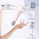 【一口價$699/部】🇯🇵日本大熱🇯🇵 Anlan離子速乾風筒  【速乾Ｘ美髪】 - HLY & CHOCCICO