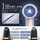 【一口價$699/部】🇯🇵日本大熱🇯🇵 Anlan離子速乾風筒  【速乾Ｘ美髪】 - HLY & CHOCCICO