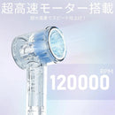 【一口價$699/部】🇯🇵日本大熱🇯🇵 Anlan離子速乾風筒  【速乾Ｘ美髪】 - HLY & CHOCCICO