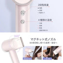 【一口價$699/部】🇯🇵日本大熱🇯🇵 Anlan離子速乾風筒  【速乾Ｘ美髪】 - HLY & CHOCCICO