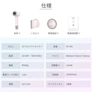 【一口價$699/部】🇯🇵日本大熱🇯🇵 Anlan離子速乾風筒  【速乾Ｘ美髪】 - HLY & CHOCCICO