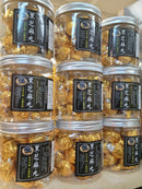 【一口價$88/盒】 台灣直送💢 純手工古法黑芝麻丸 ❣女士養生凍齡寶物❣ 【20粒裝】 - HLY & CHOCCICO