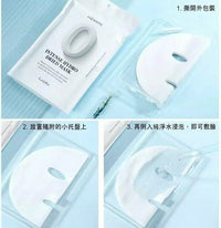 【一口價$88/盒】韓國🇰🇷Ladykin 新推出 無水凍乾面膜 (一盒15片) - HLY & CHOCCICO