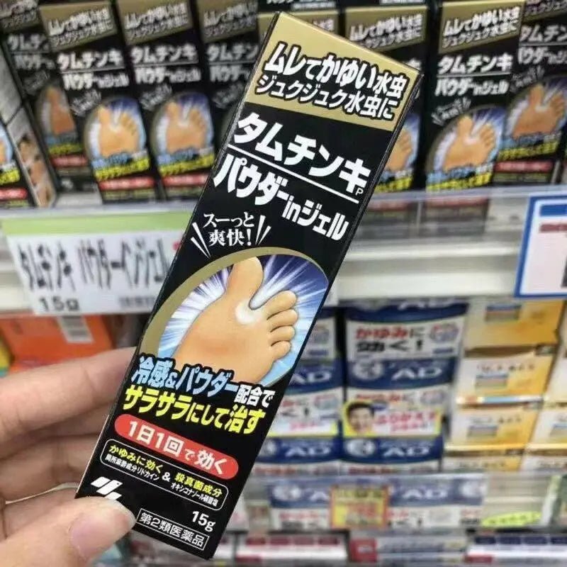 【一口價$95/支】日本小林製藥 強效腳氣膏 (15g) HLY & CHOCCICO