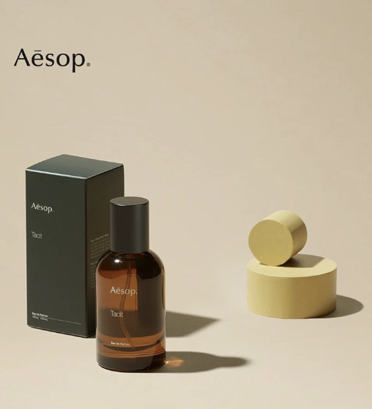 Aesop Tacit悟 濃香水50ml HLY &amp; CHOCCICO