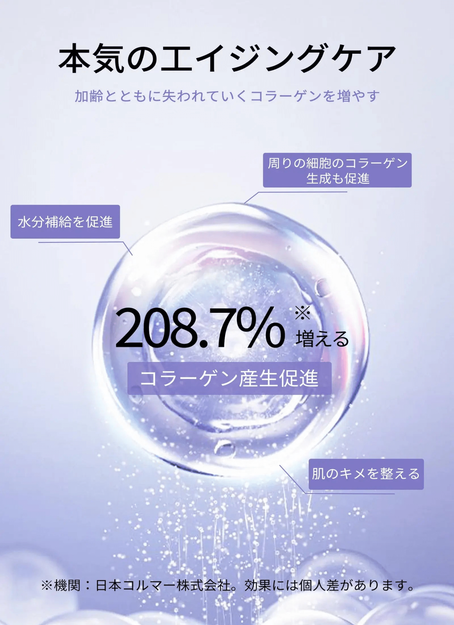 ANLAN 喚醒濃縮眼霜20g🌟限定優惠 1送1 - HLY &amp; CHOCCICO