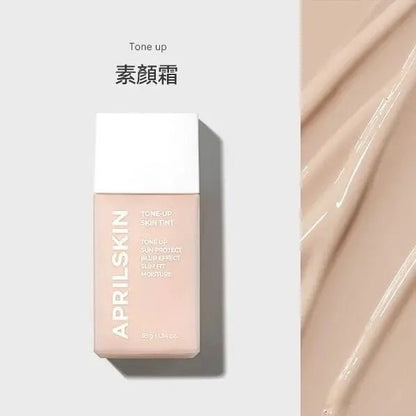 APRIL SKIN 裸肌透亮UV素顏霜含美妝蛋套装 HLY &amp; CHOCCICO