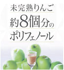 【日本本土】院線品牌AXXZIA曉姿美白飲450mL(30mL×15瓶) - HLY & CHOCCICO