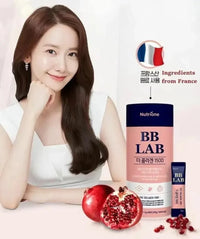 BB LAB強效膠原蛋白粉 2g*90條 - HLY & CHOCCICO