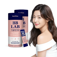 BB LAB強效膠原蛋白粉 2g*90條 - HLY & CHOCCICO