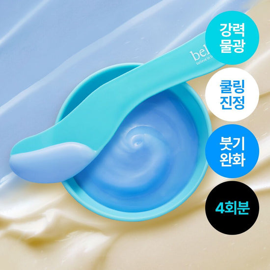 Belif Cooling冷敷面膜NEW  Billif Aqua Bam SET