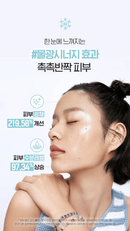 Belif Cooling冷敷面膜NEW  Billif Aqua Bam SET - HLY & CHOCCICO