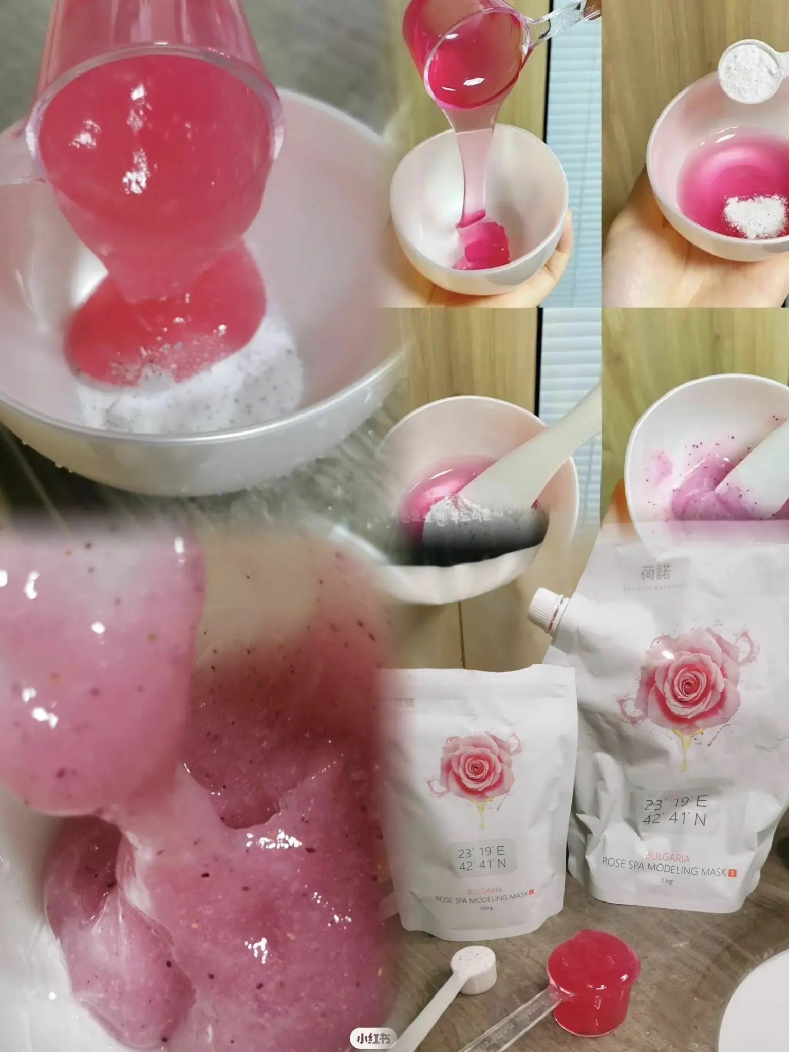 韓國🇰🇷 BULGARIA ROSE SPA MODELING MASK 荷諾玫瑰軟膜💕 - HLY & CHOCCICO